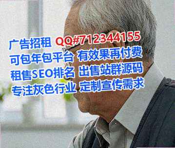 东山孕母进出口门市部